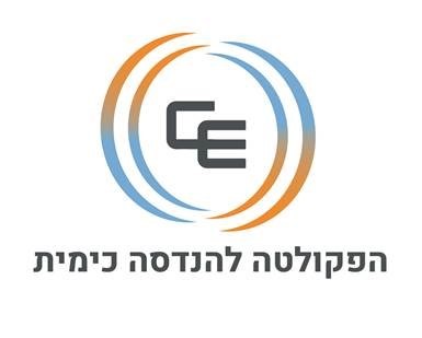 Chemical Engineering Faculty logo